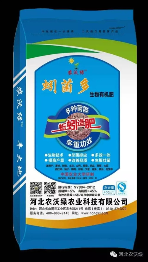 日常可通过食用香蕉、橙子等富钾食物辅助补钾
